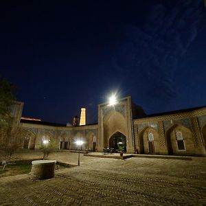 Feruzkhan Hotel - Madrassah Mohammed Rakhim Khan 1871